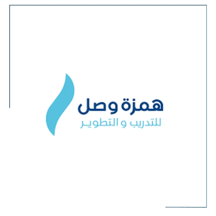 مجموعة إسناد الإستشارية - شريك اودو 